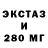 Метадон methadone Jix Yana