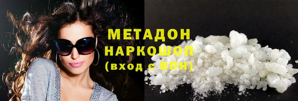 кокс Алзамай