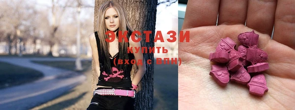 mdpv Алексин