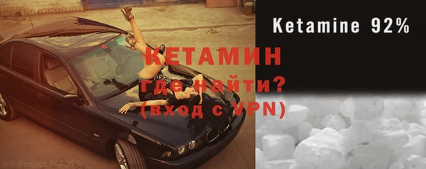 mdpv Алексин