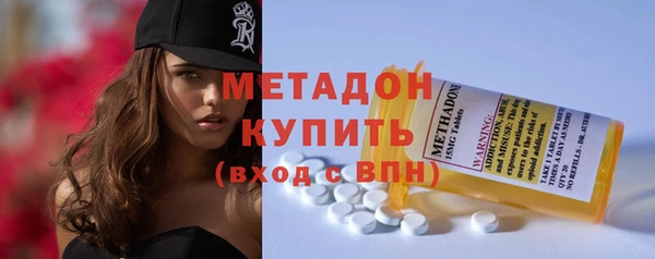 mdpv Алексин