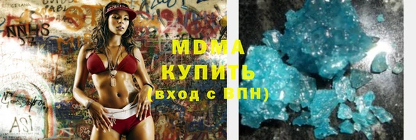 mdpv Алексин