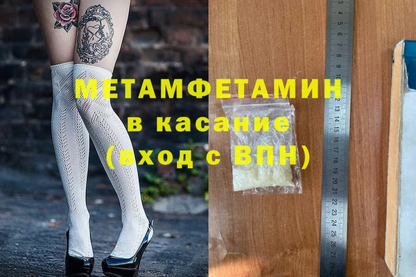 кокс Алзамай