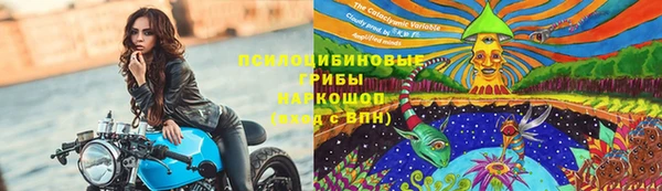 apvp Наволоки