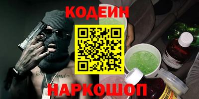 меф VHQ Коммунар