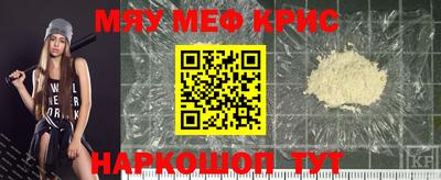 таблы Конаково