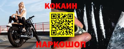 меф VHQ Коммунар