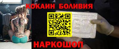 таблы Конаково