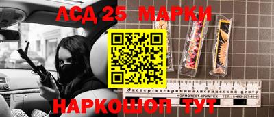 меф VHQ Коммунар