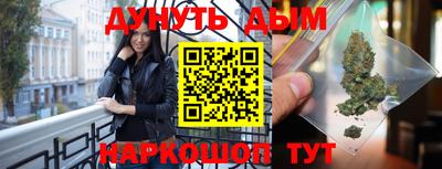 таблы Конаково
