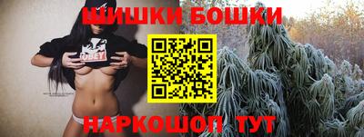 меф VHQ Коммунар