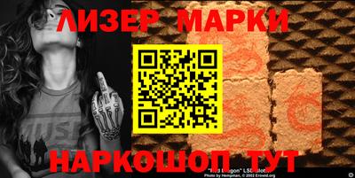 меф VHQ Коммунар