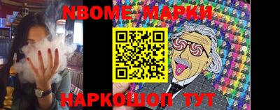 меф VHQ Коммунар