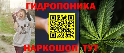 меф VHQ Коммунар