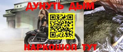 таблы Конаково