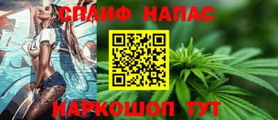 меф VHQ Коммунар