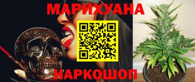меф VHQ Коммунар