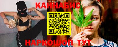 таблы Конаково