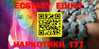 таблы Конаково