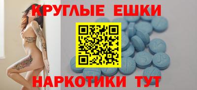 прущая мука Среднеуральск