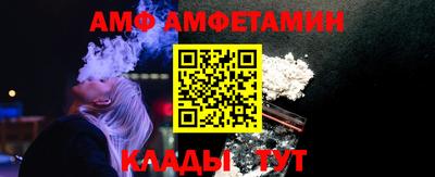 таблы Конаково