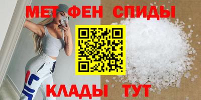 таблы Конаково