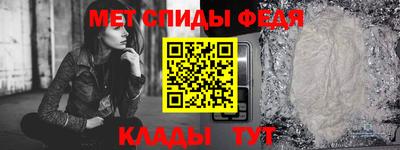таблы Конаково