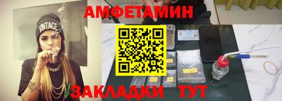 меф VHQ Коммунар