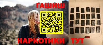 меф VHQ Коммунар