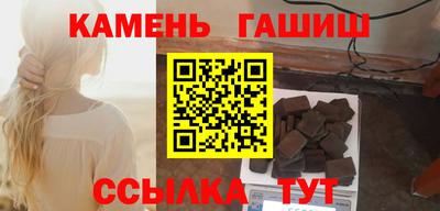 таблы Конаково