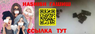 меф VHQ Коммунар