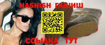 меф VHQ Коммунар