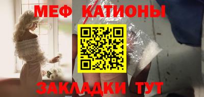 таблы Конаково