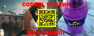 таблы Конаково