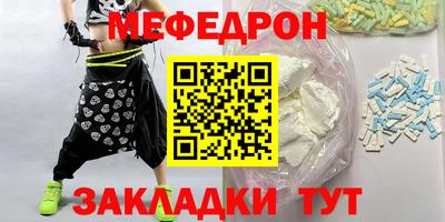 наркотики Комсомольск-на-Амуре