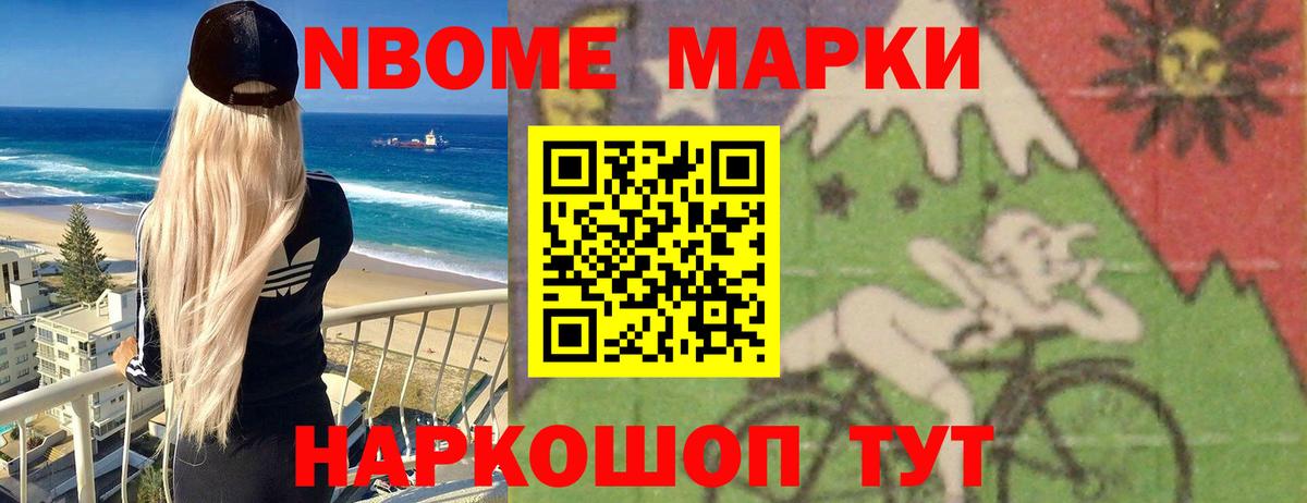 MEGA сайт  Вход с VPN  ЛСД экстази  Чистополь  ЛСД экстази кислота 