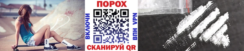 наркошоп  Чистополь  Метамфетамин винт 